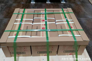 鄂托克旗乌兰机场货运酒水【机场货运当天